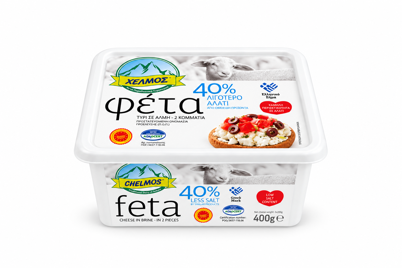 Feta P.D.O. – 40 % mažiau druskos, 400g